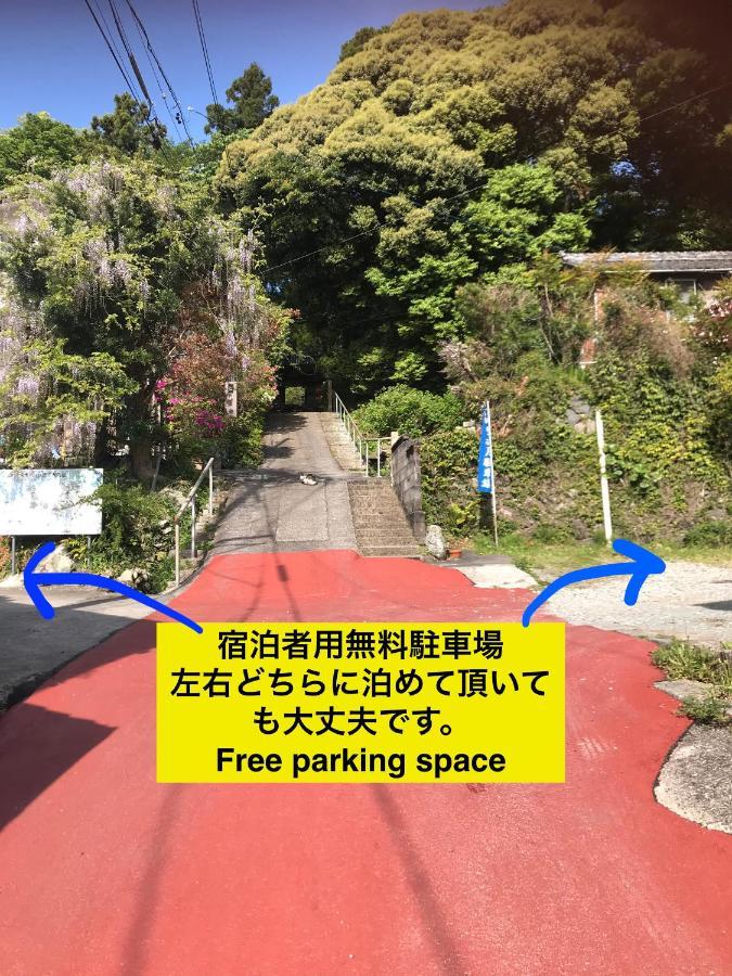 איסה Taikoji Shukubo Hostel מראה חיצוני תמונה